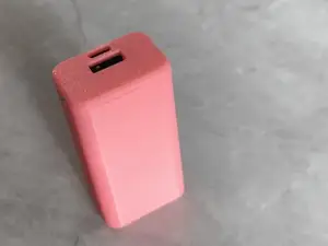 18650充电宝 (便携款)