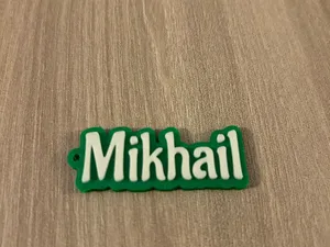 Mikhail name keychain