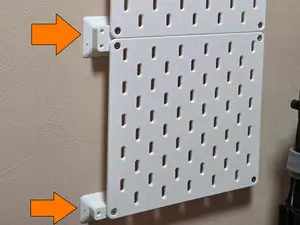IKEA SKÅDIS Drywall Mount Set (3 Sizes)