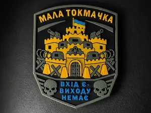 Mala Tokmachka – The Village They Couldn't Take