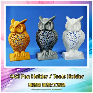 Owl Pen Holder / Tools Holder