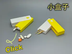 便携储物盒(适合牙签、棉签、牙线、药片)-小巧便携