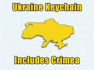 Ukraine Keychain w/Crimea