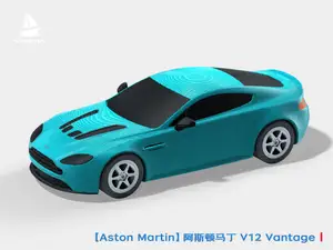 【Aston Martin】阿斯顿马丁 V12 Vantage 豪华跑车 公路车 组装/轮胎可动