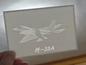歼35A浮雕照片(珠海航展)