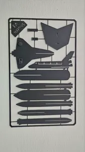 Space Shuttle Kit Card