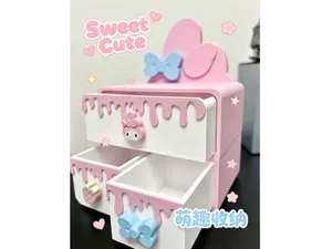 美乐蒂大容量收纳盒