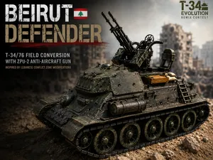 Beirut Defender – T-34T/ZPU-2