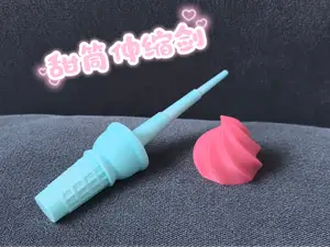 冰淇淋伸缩剑 甜美可爱甜筒伸缩剑 解压玩具 打印无需支撑