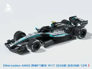 【Mercedes-AMG】奔驰2026款F1赛车 W17涂装 安东内利#12号车 轴承尺寸可定制