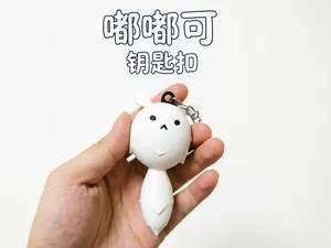 嘟嘟可 原神 艺术就是派大星