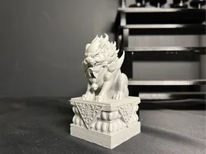 stone lion - Guardian of the East and West