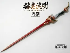 长离剑 鸣潮