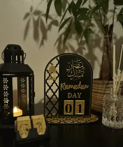 Ramadan Countdown Calendar Design 1