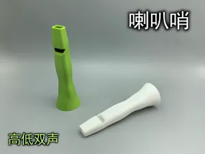 喇叭哨（超级响亮，高低音，25g）