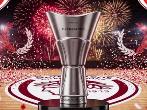 Olympiacos BC - EuroLeague Basketball Trophy 2026