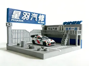 飞驰人生1/64微缩场景模型-从平凡到不凡
