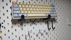 IKEA Skadis Keyboard bracket 30mm 宜家洞洞板 30mm 键盘支架