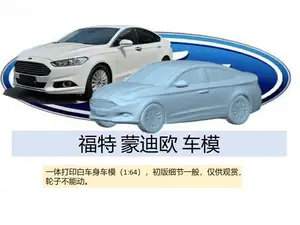 福特蒙迪欧车模,1:64比例小巧可爱,细节一般把玩版 #“萌丢丢”