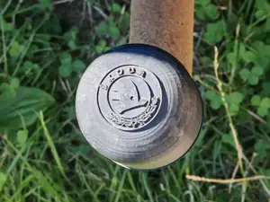 Skoda Towball Cover