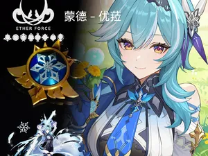 【以泽造物】原神蒙德神之眼-冰