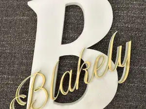 Hazel Nameplate