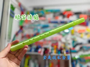 短笛 笛子 (推荐透明耗材打印)