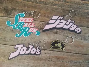 JoJos Keychain Collection NO AMS