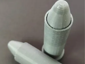 自发射子弹