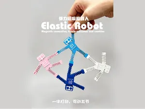 弹力磁吸机器人（一体打印，关节可动）