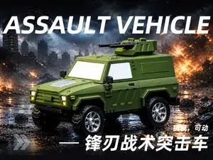 锋刃战术突击车（炮塔轮子可动）