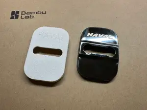 汽车门锁扣保护盖 哈弗 Door Lock Protective Cover for Haval