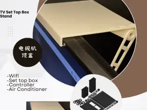 电视机顶盒支架,可放遥控器的支架,给你的机顶盒和摇控器找个家吧!