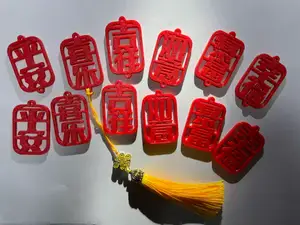 手机挂件 背包挂件 吉祥挂件 挂件