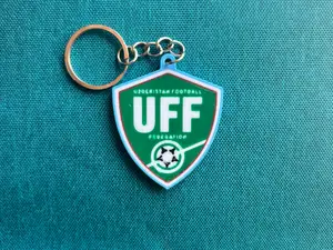 Uzbekistan Keychain