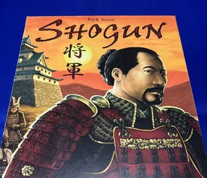 Shogun Boardgame Inlay