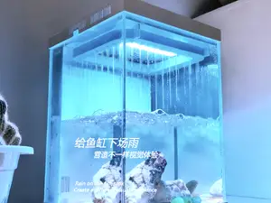 全局环型雨淋器 小米鱼缸二代 舒缓的雨声