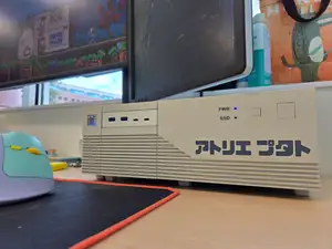Retro Style Mini-ITX PC Case