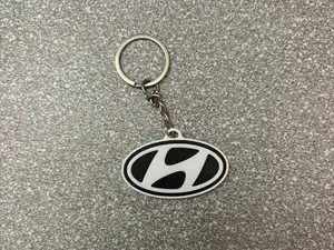 Hyundai keychain