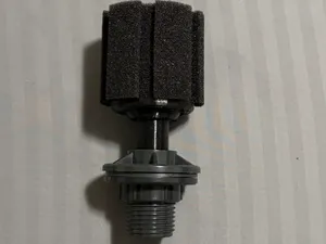Sponge Filter Intake