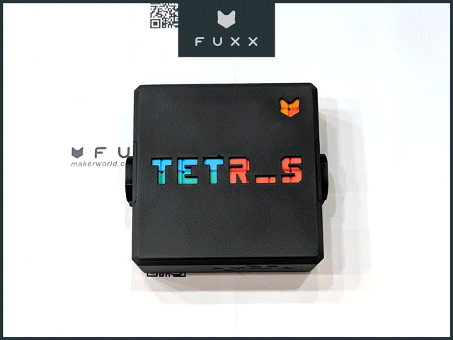 TETR_S storage box [official #3 of 3]