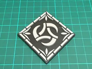 Ganzhe Crest