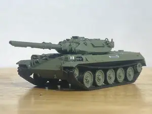 1/72 Type 74 E