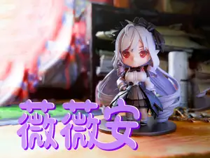 【私信投稿】首发!绝区零薇薇安·怪盗萌妹白模待涂~