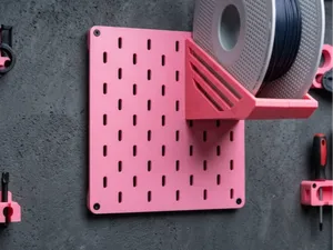 Panneau perforé IKEA SKADIS