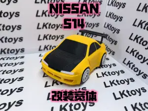 NISSAN S14 自制宽体版