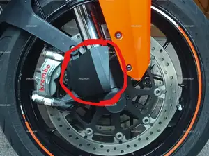 KTM SUPER DUKE 1290 R Bremsenbelüftung Kühlung