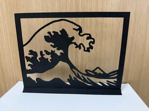 Big wave