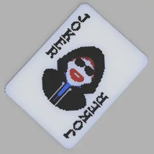 Balatro Card Sharp Joker Card