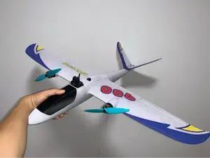 流星900手抛机